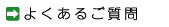 悭邲⃊N