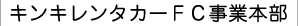 LL^J[FCƖ{